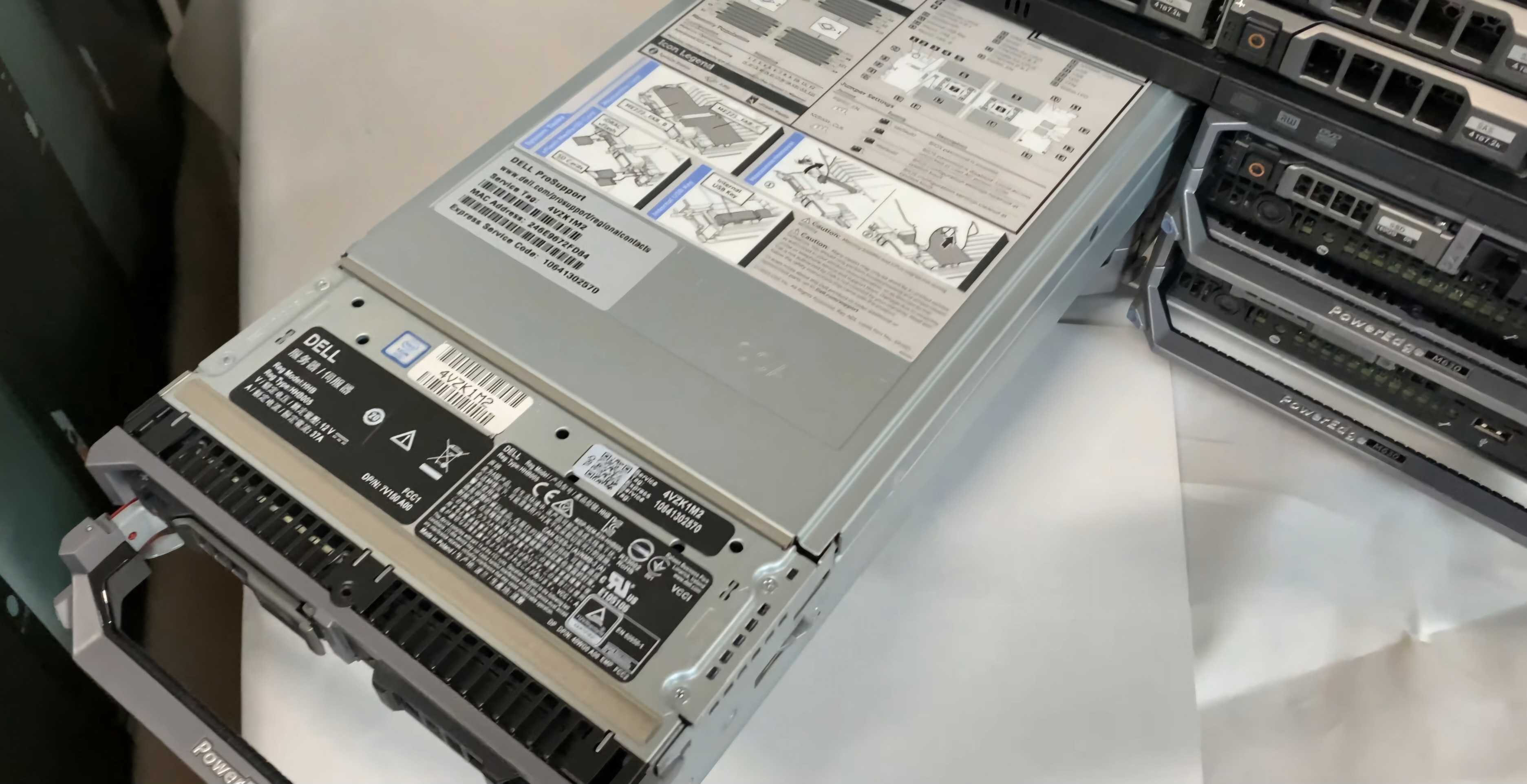 Hardware 3
